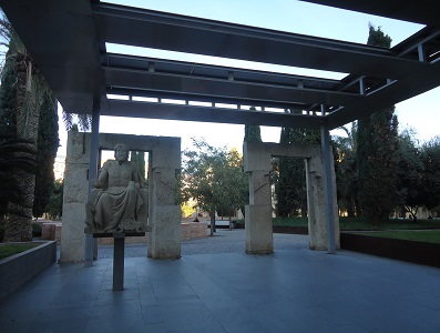 Jard�n del Hospital